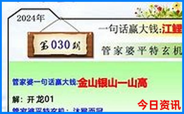 开封有什么好玩的地方旅游景点